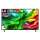 LG 55QNED85A3C.AEU  55" 4K MiniLED 144 Hz WebOS Dolby Vision
